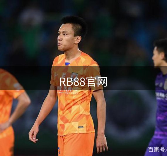 RB88官网概况